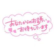 ヒメ日記 2026/04/19 07:38 投稿 れな 所沢デリヘル桜