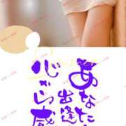 ヒメ日記 2026/04/23 07:41 投稿 れな 所沢デリヘル桜