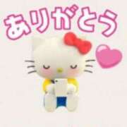 ヒメ日記 2026/04/28 15:37 投稿 れな 所沢デリヘル桜