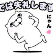 ヒメ日記 2026/05/02 15:29 投稿 れな 所沢デリヘル桜