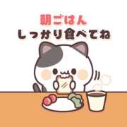ヒメ日記 2026/05/15 07:40 投稿 れな 所沢デリヘル桜