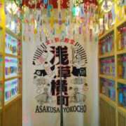 ヒメ日記 2026/08/13 19:35 投稿 れな 所沢デリヘル桜