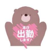 ヒメ日記 2026/09/03 07:40 投稿 れな 所沢デリヘル桜