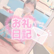 ヒメ日記 2026/01/02 19:40 投稿 おと ラッシュアワー