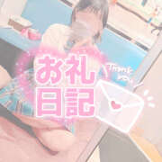 ヒメ日記 2026/01/02 21:07 投稿 おと ラッシュアワー