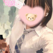 ヒメ日記 2026/02/09 20:07 投稿 おと ラッシュアワー