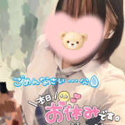 ヒメ日記 2026/02/12 11:44 投稿 おと ラッシュアワー