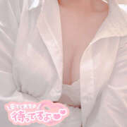 ヒメ日記 2026/03/05 09:50 投稿 おと ラッシュアワー