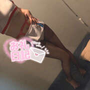 ヒメ日記 2026/04/13 23:59 投稿 おと ラッシュアワー