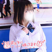 ヒメ日記 2026/04/14 17:16 投稿 おと ラッシュアワー