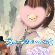 ヒメ日記 2026/05/13 11:34 投稿 おと ラッシュアワー