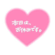 ヒメ日記 2026/06/11 12:48 投稿 おと ラッシュアワー