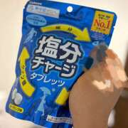 おと 塩分チャージ購入！！✨️✨️🧂 ラッシュアワー