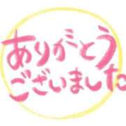 ヒメ日記 2025/12/28 22:34 投稿 あすか 千葉サンキュー