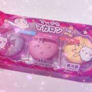 ヒメ日記 2025/12/25 00:55 投稿 ねね プリコレ（PRINCESS COLLECTION）