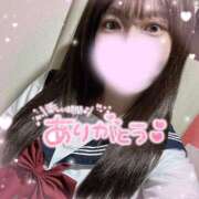 ヒメ日記 2025/12/30 13:28 投稿 まいか アイドルソープ　萌えっ娘学園