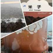 ヒメ日記 2026/01/08 09:50 投稿 朝岡陽子 五十路マダム東広島店(カサブランカグループ)