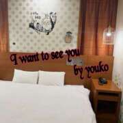 ヒメ日記 2026/01/14 08:58 投稿 朝岡陽子 五十路マダム東広島店(カサブランカグループ)