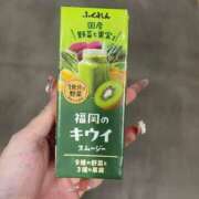 ななか しゅっきんしたよ つまみぐいイケちゃいますよ！