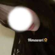 ヒメ日記 2025/12/29 23:56 投稿 ひまわり イキなり生彼女from大宮