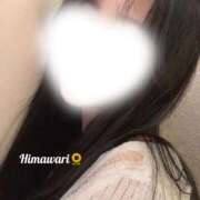 ヒメ日記 2025/12/31 20:30 投稿 ひまわり イキなり生彼女from大宮