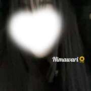 ヒメ日記 2026/01/01 21:20 投稿 ひまわり イキなり生彼女from大宮