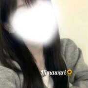 ヒメ日記 2026/01/09 21:01 投稿 ひまわり イキなり生彼女from大宮