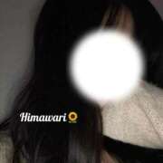 ヒメ日記 2026/01/12 00:30 投稿 ひまわり イキなり生彼女from大宮