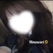 ヒメ日記 2026/01/15 00:50 投稿 ひまわり イキなり生彼女from大宮