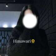 ヒメ日記 2026/02/27 17:31 投稿 ひまわり イキなり生彼女from大宮