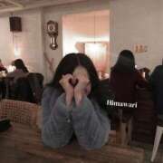 ヒメ日記 2026/03/31 00:10 投稿 ひまわり イキなり生彼女from大宮