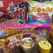 ヒメ日記 2026/03/03 01:51 投稿 ここあ スピード難波店