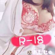 ヒメ日記 2025/12/29 20:00 投稿 あんじゅ モアグループ小山人妻花壇