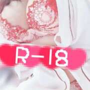 あんじゅ 濃厚フェ○チングで🥰🫶🏻💞 モアグループ小山人妻花壇