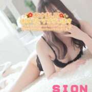 ヒメ日記 2026/01/02 20:38 投稿 しおん 成田人妻花壇