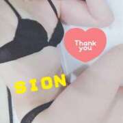 ヒメ日記 2026/01/06 10:38 投稿 しおん 成田人妻花壇