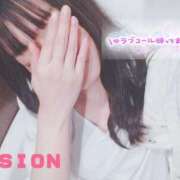 ヒメ日記 2026/01/10 12:00 投稿 しおん 成田人妻花壇