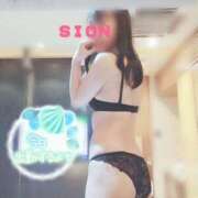 ヒメ日記 2026/01/27 09:42 投稿 しおん 成田人妻花壇