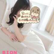 ヒメ日記 2026/01/31 22:22 投稿 しおん 成田人妻花壇