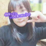 ヒメ日記 2026/02/10 15:46 投稿 しおん 成田人妻花壇