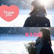 ヒメ日記 2026/02/14 21:30 投稿 しおん 成田人妻花壇