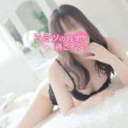 ヒメ日記 2026/02/16 13:16 投稿 しおん 成田人妻花壇