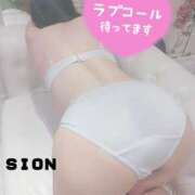 ヒメ日記 2026/03/06 10:36 投稿 しおん 成田人妻花壇