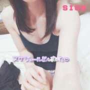 ヒメ日記 2026/03/31 15:40 投稿 しおん 成田人妻花壇