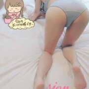 ヒメ日記 2026/04/02 20:43 投稿 しおん 成田人妻花壇