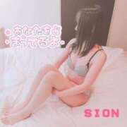 ヒメ日記 2026/04/04 12:28 投稿 しおん 成田人妻花壇