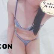 ヒメ日記 2026/05/13 16:27 投稿 しおん 成田人妻花壇