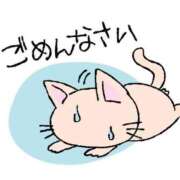 ヒメ日記 2026/05/09 08:16 投稿 ひな G-SPOT 土浦店