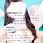 まゆみ Nさん💌*⑅♥ PLAYBOY（一番町）