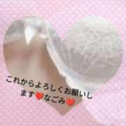 ヒメ日記 2026/01/21 22:18 投稿 和(なごみ) 八王子人妻城